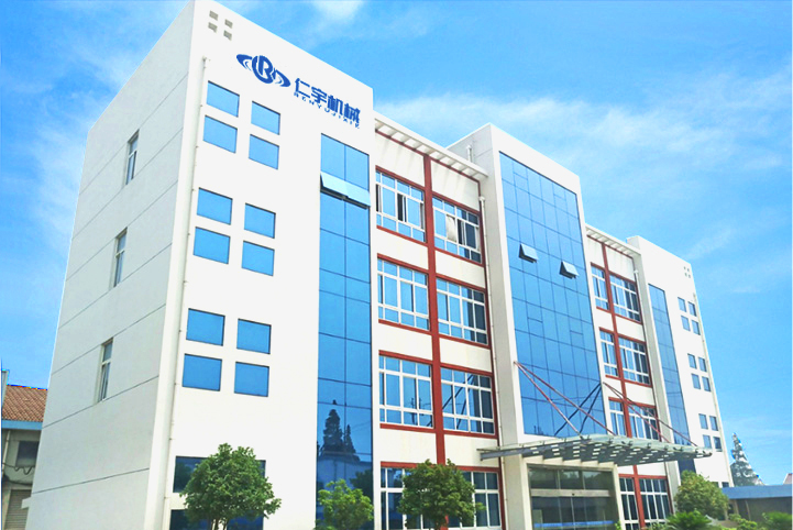 About Us